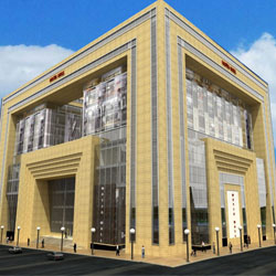 مجتمع تجاری اداری میرداماد